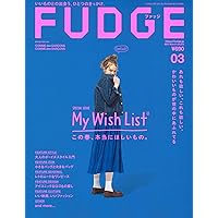 Amazon Co Jp Fudge ファッジ 21年 1月号 本 通販