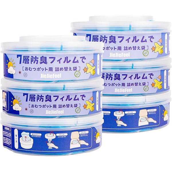 Amazon.co.jp: Combi (コンビ) 紙おむつ処理ポット 強力防臭抗菌おむつ