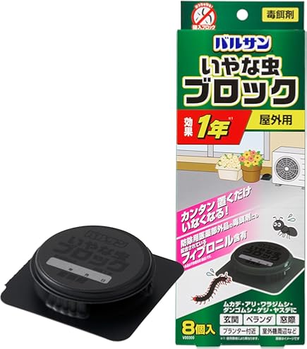 だんごむし むか新 葛の葉店 【公式】 (@mukashin_kuzunoha) • Instagram