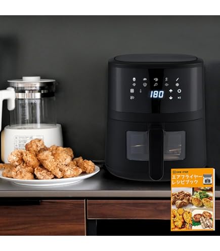 Amazon.co.jp: わがんせ 電気フライヤー マルチエアーフライヤー