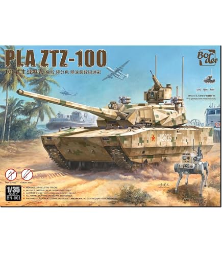 Amazon | モデルキット BN-001中国人民解放軍 ZTZ-100主力戦車ZRY222