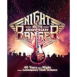 40 Years and a Night with the Contemporary Youth Orchestra[Blu-ray+CD] [Blu-ray]