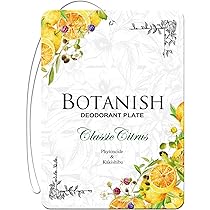 【新品未使用3点】　スカーラ　ヨギラグ　ボタニカル柄&エッセンシャルバーム 2025年最新】スカーラ ラグ ボタニカルの人気アイテム - メルカリ