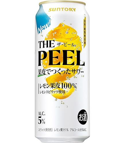 Amazon.co.jp: サントリー THE PEEL レモン ザ・ピール 500mlx2