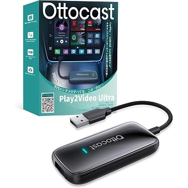 Amazon.co.jp 売れ筋ランキング: カーナビ・カーエレクトロニクス取付