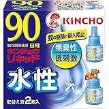 水性キンチョウリキッド コード式 蚊取り器 90日 取替液 2本入 無香料 低刺激