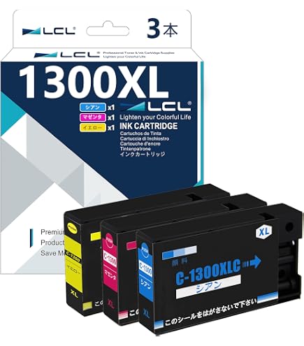 Amazon.co.jp: LCL Canon用 PGI-1300XL PGI-1300XLBK 大容量 互換
