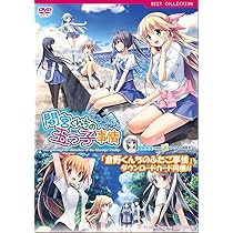 ゆらめく心に満ちた世界で、君の夢と欲望は叶うか　宣伝用B2ポスター Amazon.co.jp: ゆらめく心に満ちた世界で、君の夢と欲望は叶うか