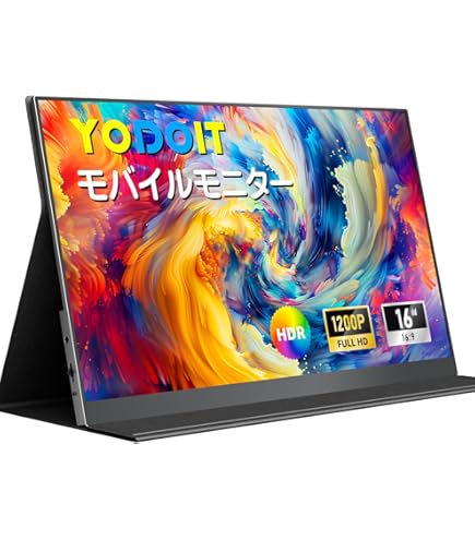 Amazon.co.jp: モバイルモニター16 インチ、1920*1200P IPSラップ