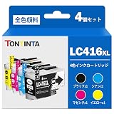 LC416XL-4PK 4色セット互換インクカートリッジ 全色顔料インクLC416XLBK LC416XLC LC416XLM LC416XLY 大容量 最新IC残量表示 対応機種 Brother MFC-J4940DN J4540N J4543N J4443N DCP-J4143N J4140Nプリンター