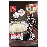 はくばく もち麦ごはん50g(12袋) 2袋セット