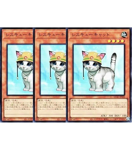 Amazon.co.jp: 遊戯王 ミスティック・ソードマン LV4 SOD-JP012