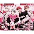 spoon.2Di vol.58 (カドカワムック 814)