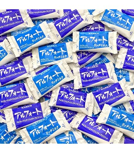Amazon | 【クール便】 アルフォート ミルクチョコレート リッチミルク