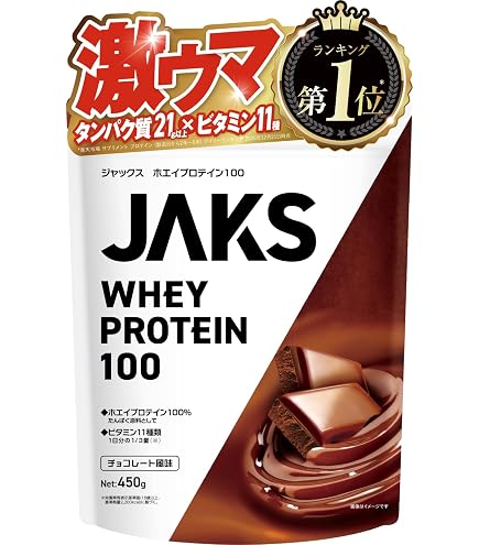 Amazon | マイプロテイン Impact ホエイプロテイン ナチュラル