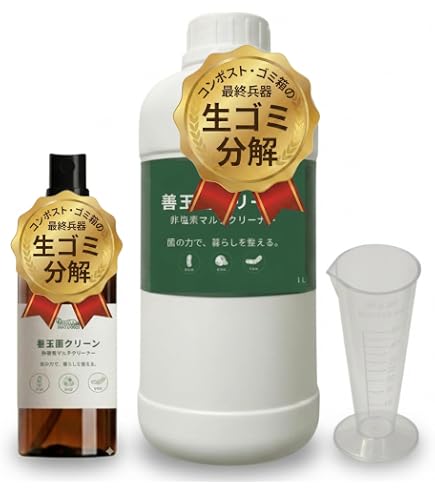 Amazon | 微生物資材 Mammoth P 250ml マンモスP | 液肥・活力剤