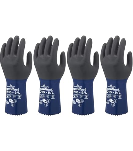 Amazon.co.jp: クレトイシ 日本農薬 農薬散布用マスク ケミカット