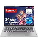 Amazon.co.jp: Lenovo ノートパソコン copilot pc IdeaPad Slim 5 14.0