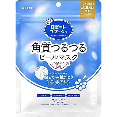 Amazon.co.jp 最新リリース: フェイスパック の新着ランキングです。