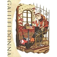 ガリレイドンナ (完全生産限定版) 全6巻セット　blu-ray Amazon.co.jp: ガリレイドンナ 1(完全生産限定版) [Blu-ray