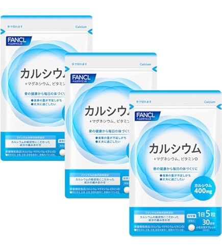 Amazon | 【公式】タマコツBP 1袋 90粒 [ 栄養機能食品 黄卵ペプチド