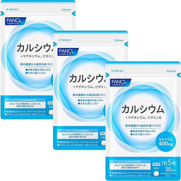 FANCL - fancl快腸サポート30日分X5 Amazon | ファンケル (FANCL) 快腸サポート (30日分) [機能性