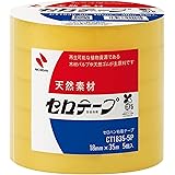 ニチバン セロテープ 大巻 5巻入 18mm×35m CT-18355P