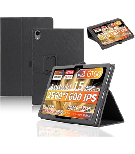 Amazon.co.jp: RebotAi A11/Alphawolf PPad2/Alpha wolf PPad2 用