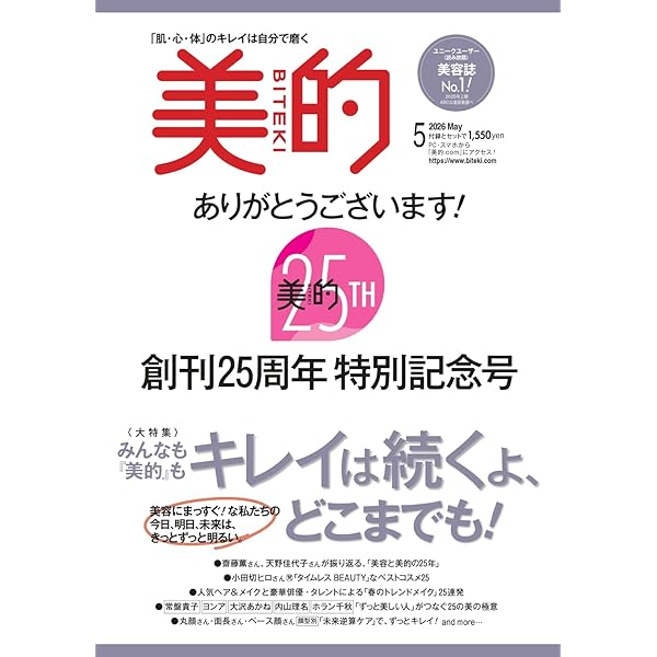 松下幸之助 叱られ問答 (Chichi‐select) | 木野 親之 |本 | 通販 | Amazon