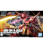 Amazon | HGUC 1/144 AMX-009 ドライセン (機動戦士ガンダムZZ