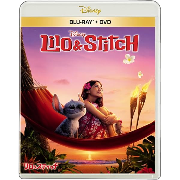 Amazon.co.jp: キラークラウン ―HDリマスター版― [Blu-ray