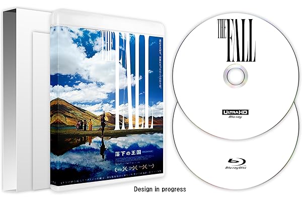 落下の王国 4Kデジタルリマスター UHD+BD 2枚組 [Blu-ray]