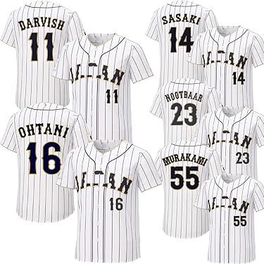 超レア！佐藤輝明 21年実使用 ジャージ（ユニフォーム）上下セット/大谷翔平 Amazon.co.jp 最新リリース: 服・ファッション小物(野球チーム・ファン