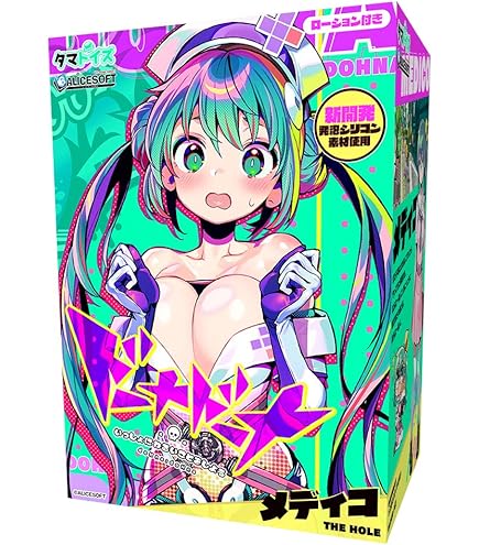 Amazon | ドーナドーナ いっしょにわるいことをしよう キラキラ THE