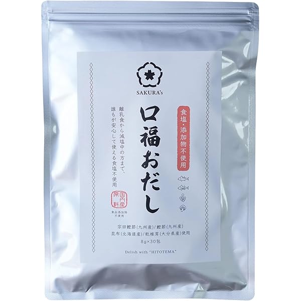 Amazon | ココナッツオイル100% ココヤシの泉 ナチュレオ 912g
