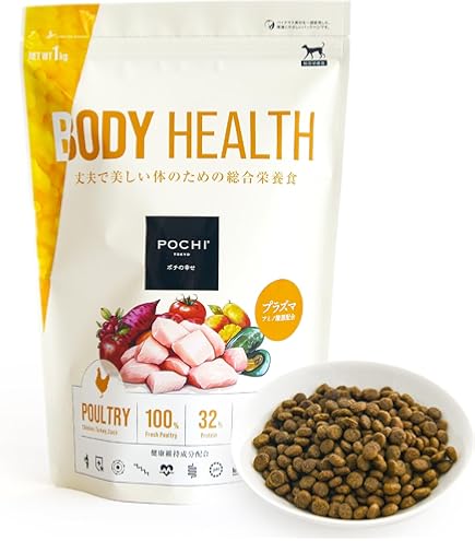 Amazon.co.jp: POCHI ボディヘルス ワイルドサーモン 1kg ポチ 成犬用