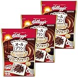 【Amazon.co.jp限定】 【セット買い】 ケロッグ オールブラン ブランリッチ ほっとひといきショコラ 200gx3個 機能性表示食品