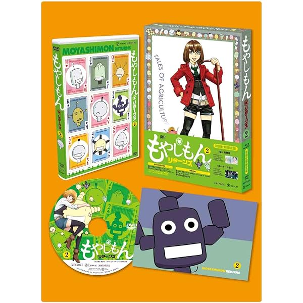 Amazon.co.jp: もやしもんリターンズ 第6巻 [Blu-ray] : 阪口