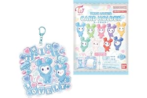 TWICE LOVELYS カードホルダー 12個入りBOX (食玩)