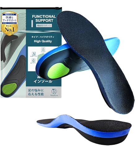 Amazon.co.jp: フットプリンターセット ドイツ製 : ファッション