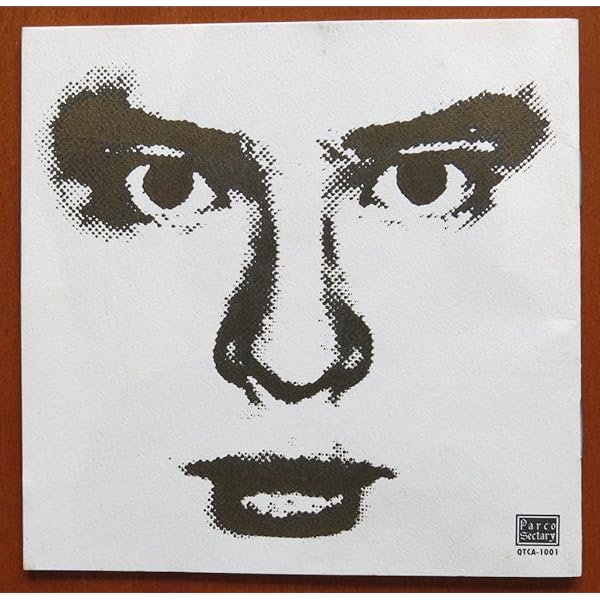 Amazon.co.jp: 町田康グループ / machida kou group live 2004