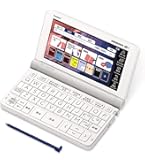 Amazon | カシオ 電子辞書 エクスワード 医学スタンダードモデル XD