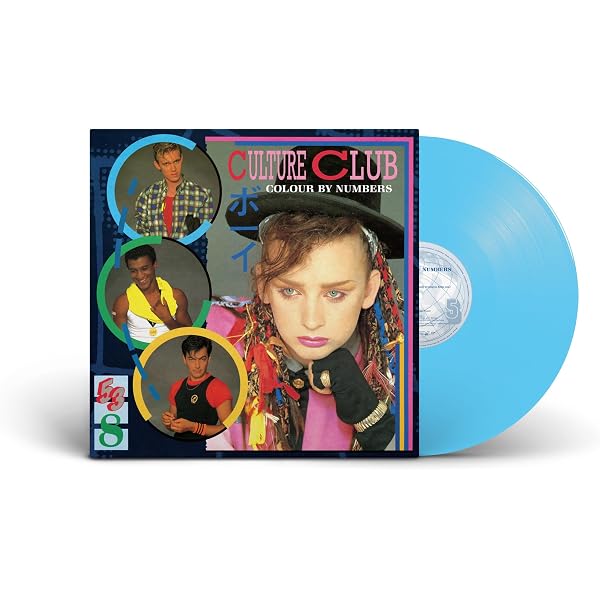 Amazon.co.jp: Kissing To Be Clever: ミュージック