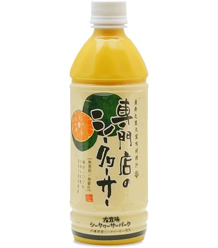 Amazon.co.jp: 沖縄産シークワーサー果汁100％ 500lm 12本セット 賞味