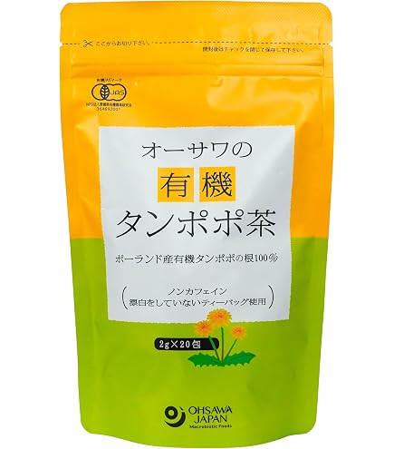❤️タンポポ様❤️ タンポポ様専用♪ tanpopo様専用 たんぽぽ様専用○3点【公式通販】