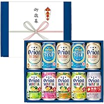Amazon.co.jp : オリオンビール公式 オリジナル提灯 一個・電球別売