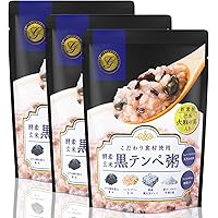 ファスティングセット 3日間プログラム　マナ酵素ドリンク　酵素玄米 黒テンペ粥 Amazon.co.jp: 【管理栄養士推奨】 ファスティングセット 3日間