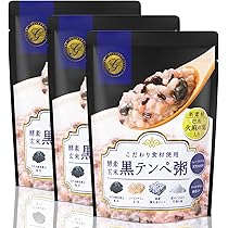 Amazon.co.jp: 【管理栄養士推奨】 ファスティングセット 3日間