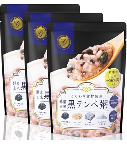 Amazon.co.jp: 【管理栄養士推奨】 ファスティングセット 3日間