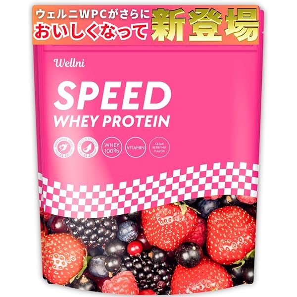 Amazon | デリシャスフィット プロテイン ホエイ 3kg 濃厚いちご